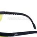 Спортивні окуляри Walker’s Impact Resistant Sport Glasses з жовтою лінзою 2000000111186 фото 4