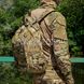 Тактический рюкзак Emerson Assault Backpack/Removable Operator Pack 2000000047164 фото 18