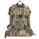 LBT-2657B Tactical Backpack (Used) 2000000021829 photo 4