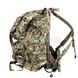 LBT-2657B Tactical Backpack (Used) 2000000021829 photo 3