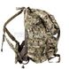 LBT-2657B Tactical Backpack (Used) 2000000021829 photo 2