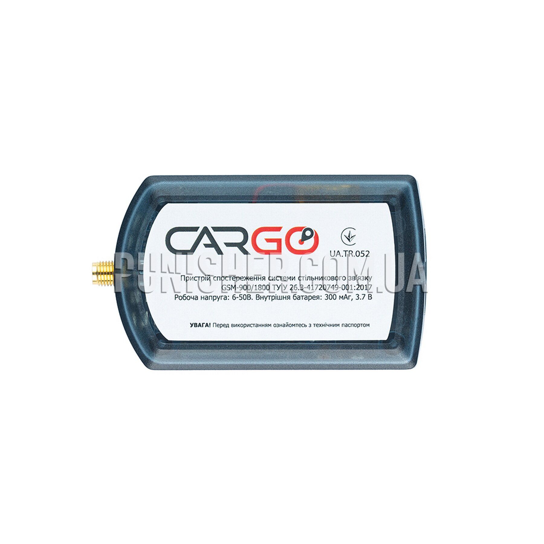 Cargo Mini 2 GPS Tracker.