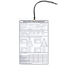 Медицинская карта раненого TCCC, Белый, Медицинские карточки