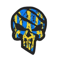 Нашивка M-Tac Ukrainian Punisher, Желто-синий, Oxford