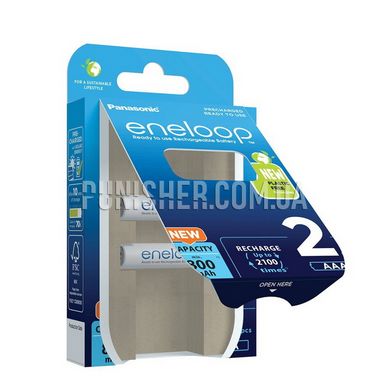 Panasonic Eneloop AAA 800 mAh Battery NI-MH 2pcs, White, AAA
