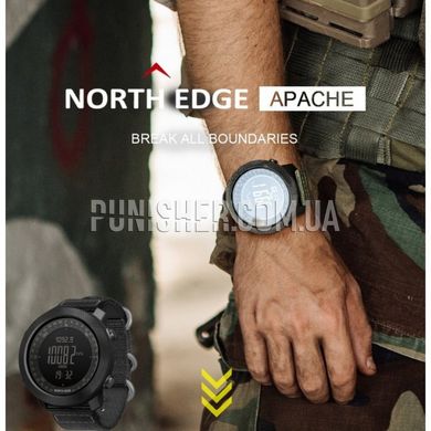 Часы North Edge Apache 5BAR, Черный, Барометр, Будильник, Компас, Шагомер, Подсветка, Секундомер, Тактические часы