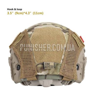 Кавер на шлем OneTigris Camouflage Helmet Cover for Ops-Core FAST PJ Helmet, Multicam, Кавер, M/L