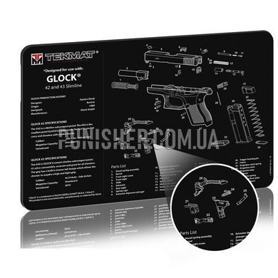 Килимок TekMat 28 x 43 см з кресленням Glock 42/43 для чищення зброї, Чорний, Килимок