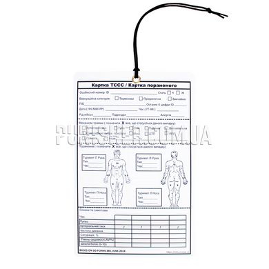 TCCC Tactical Combat Card, White, Medical cards