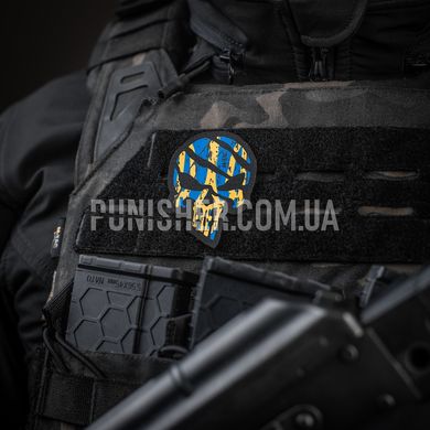 M-Tac Ukrainian Punisher Patch, Yellow/Blue, Oxford