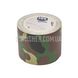 HPX CAMO Tape 4.8 cm x 5 m 2000000183541 photo 2