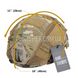 Кавер на шлем OneTigris Camouflage Helmet Cover for Ops-Core FAST PJ Helmet 2000000034973 фото 3