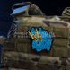 R3ICH Totenkopf Flashback Patch 2000000210285 photo 4
