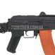 Cyma AKS-74U CM.045A Assault Rifle Replica 2000000026893 photo 6