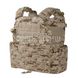 TMC 6094 Plate Carrier (Used) 2000000031958 photo 5