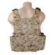 TMC 6094 Plate Carrier (Used) 2000000031958 photo 4
