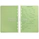 Rite in the Rain All-Weather Loose Leaf №942 Paper 2000000032467 photo 3
