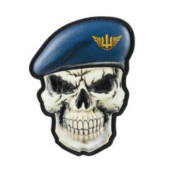 Skull in Beret (General Air Force) Patch, Blue, PVC