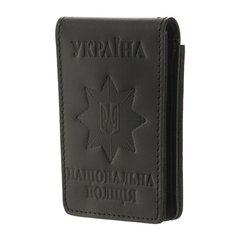 Cover for badge and police ID (without clasp), Black, Cover