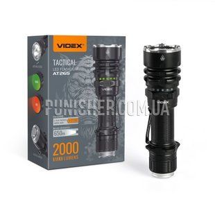 Videx VLF-AT265 Portable LED Flashlight 2000Lm, Black, Flashlight, Accumulator, White