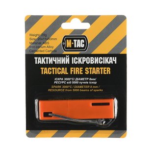 M-Tac Fire Starter, Orange