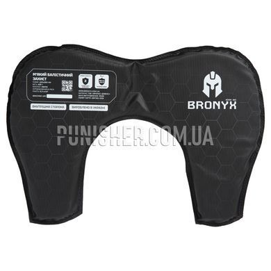 Комплект балістичних пакетів Bronyx для захисту шиї 2 клас, Чорний, М'які пакети, 2, Надвисокомолекулярний поліетилен