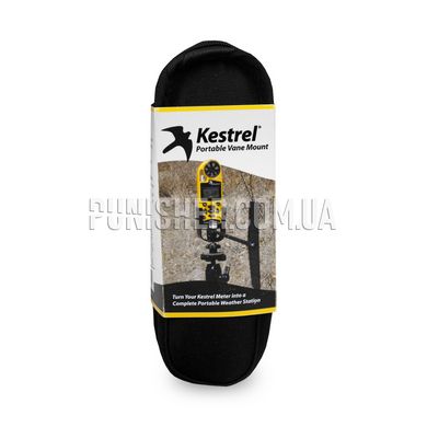 Флюгер Kestrel Portable Vane Mount 4000 Series, Чорний, Флюгер