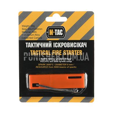 M-Tac Fire Starter, Orange