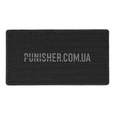 Патч PSDinfo &laquo;Work and Travel Чернігів&raquo; ПВХ, Olive, ПВХ