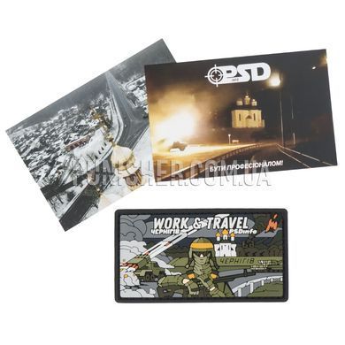 Патч PSDinfo &laquo;Work and Travel Чернігів&raquo; ПВХ, Olive, ПВХ