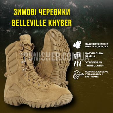 Зимові водонепроникні черевики Belleville Khyber TR550WPINS Waterproof Insulated Multi-Terrain, Coyote Brown, 9.5 R (US), Зима