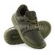 M-Tac Trainer Pro Vent Sport Shoes Olive 2000000030968 photo 1
