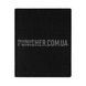 PIFI Carpet Patch 2000000198293 photo 2