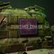 PIFI Carpet Patch 2000000198293 photo 3