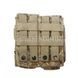 M4 Double Mag Pouches (Used) 7700000023421 photo 3