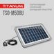 Портативний зарядний пристрій сонячна панель Titanum TSO-M508U 8W 2000000127392 фото 6
