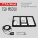 Портативний зарядний пристрій сонячна панель Titanum TSO-M508U 8W 2000000127392 фото 4