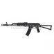 Cyma АКС-74 CM.040 Assault rifle 2000000026909 photo 1