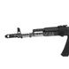 Cyma АКС-74 CM.040 Assault rifle 2000000026909 photo 2