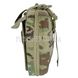 Rothco Tactical MOLLE Breakaway Pouch 2000000095981 photo 6
