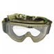 Защитная маска ESS Profl NVG Unit Issue APEL 7700000022554 фото 4