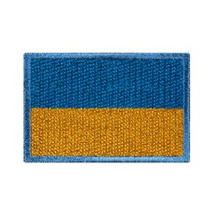 Нарукавный знак Государственный Флаг Воздушных сил ВСУ, Желто-синий, ВСУ, Текстиль
