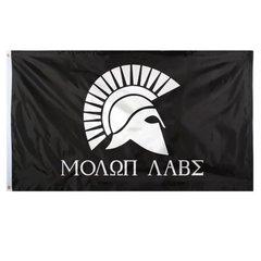 Флаг Rothco Molon Labe Flag 90 x 150 см, Черный