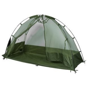 British Army Mosquito Tent, Olive, Shelter, 1