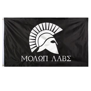 Прапор Rothco Molon Labe Flag 90 x 150 см, Чорний