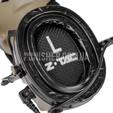 Активная гарнитура Z-Tac Comtac II Headset, DE
