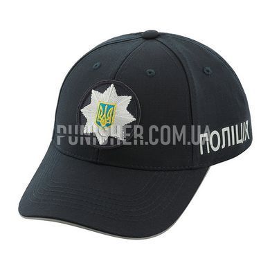Бейсболка M-Tac Полиция Elite Flex рип-стоп, Navy Blue, Large/X-Large