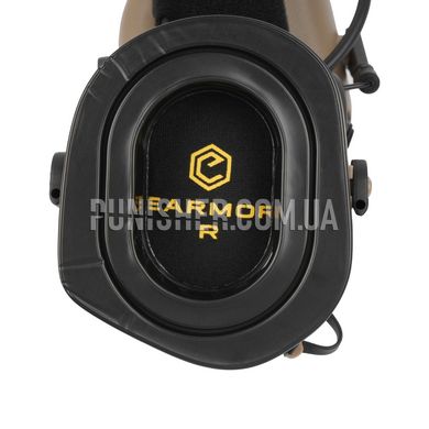 Активные наушники Earmor M31 PLUS, Tan, Активные, С оголовьем, 22