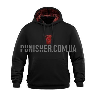 M-Tac Hoodie One Man Stands Alone Oversize Hard Black, Black, Medium