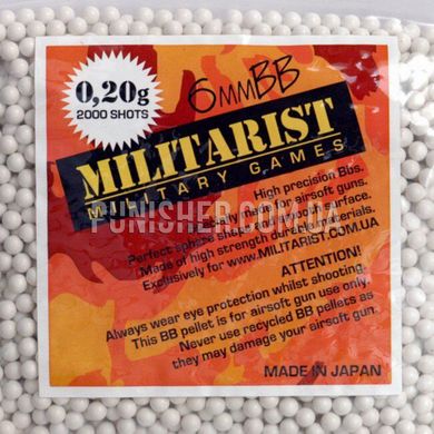 Militarist 0.20 BB pellets (2000 pcs.), White, Standard, Balls, 0,20